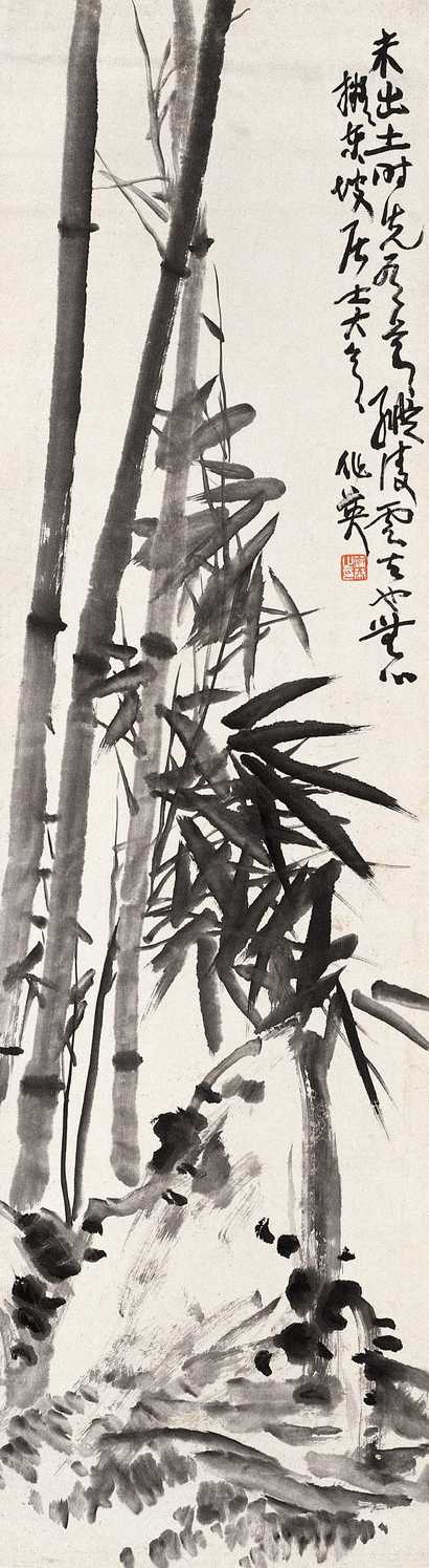 蒲华 拟东坡风竹图 立轴